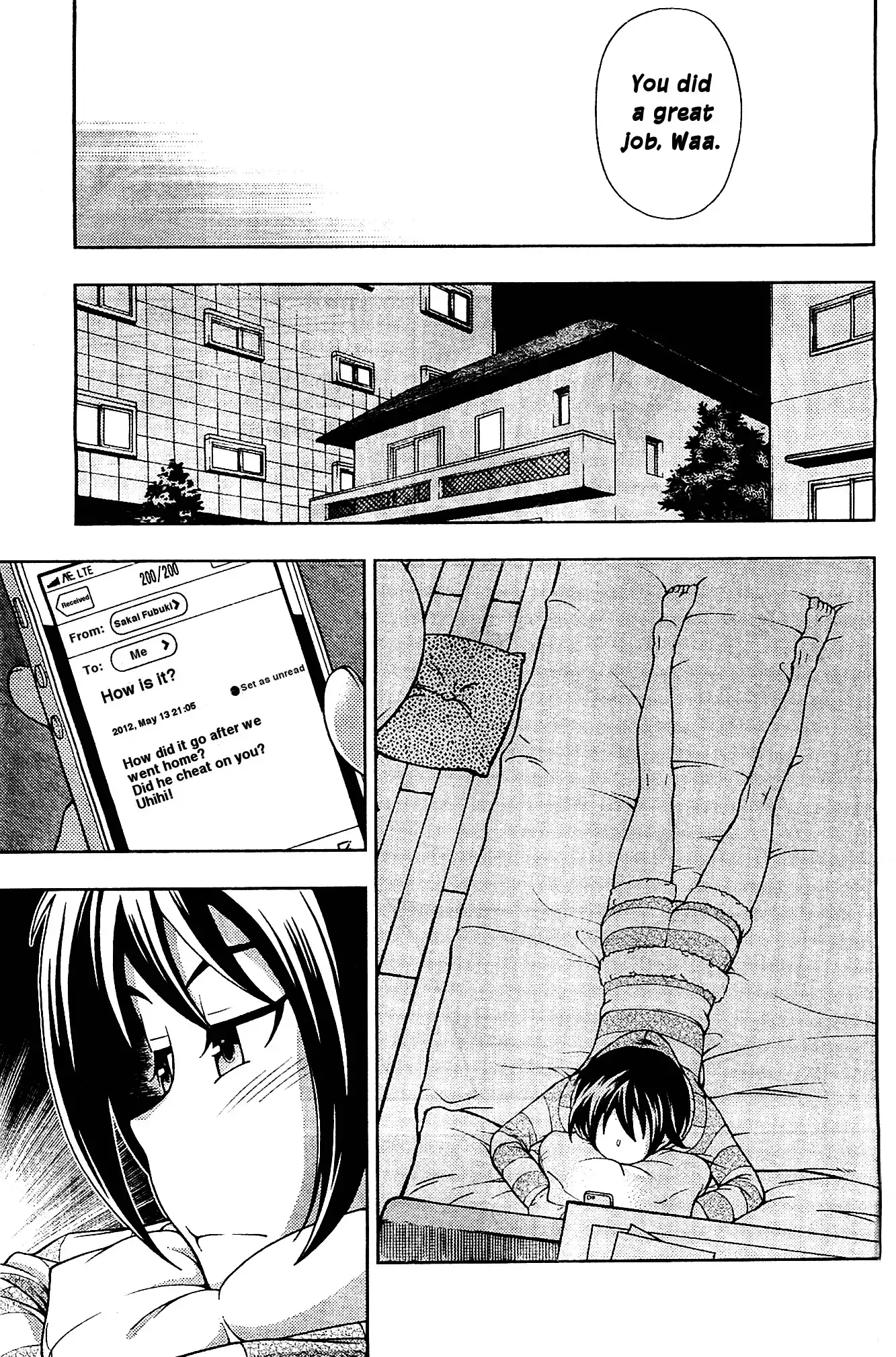 Iinazuke Kyoutei Chapter 8 27